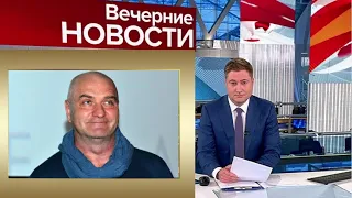 Умирает в одиночестве...Сообщили о состояние здоровья Александра Балуева....