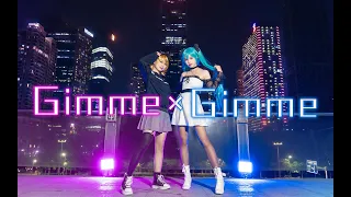 【Noka×空梓】「Gimme×Gimme」Magical Mirai.ver——鏡音リン/初音ミクcos【踊ってみた】