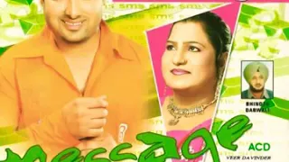 Aashiq Tere Te - Veer Davinder Ft. Sudesh Kumari || Old Punjabi Audio Song || Mp3 Download