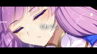 【東方ボーカルPV】叫べ ディザイア【森羅万象×イノライ公式】