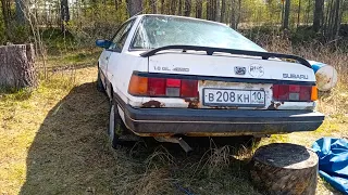 Купе Subaru Leone стояло 10 ЛЕТ В ЛЕСУ. Поедет?