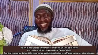 Imam Baradji :le sens de la vie.