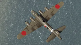 Japanese B-17 Squadron