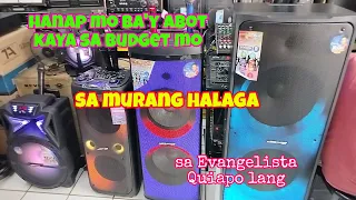 malupet ngayon na Party box speaker ng DB Audio sobrang angas ng spec's