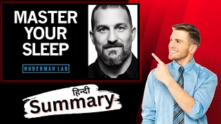 Master Your Sleep & Be More Alert When Awake | Huberman Lab Podcast Summary