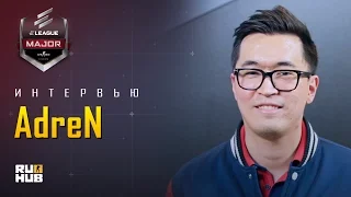 Интервью с игроком Gambit - Dauren "AdreN" Kystaubayev @ ELEAGUE Major