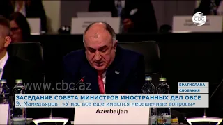 Эльмар Мамедъяров: У нас еще остаются нерешенные вопросы по карабахскому урегулированию