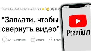 Эти ПРОБЛЕМЫ придумали СПЕЦИАЛЬНО ради ПРИБЫЛИ