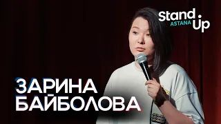 Зарина Байболова про отношение к животным в Казахстане и породистую кошку