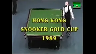 Hong Kong Snooker Gold Cup 1989 Final - Steve Davis vs Alex Higgins (Frames 1 & 5)