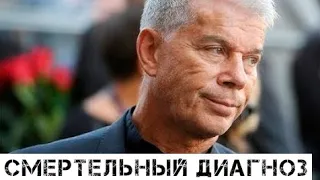 БЕДА: Олега Газманова госпитализировали с тяжелой болезнью