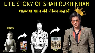 True life story of Shah Rukh Khan