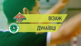 Чемпіонат України з футзалу. Друга ліга. "Візаж" vs "Дунаївці". Анонс - Житомир.info