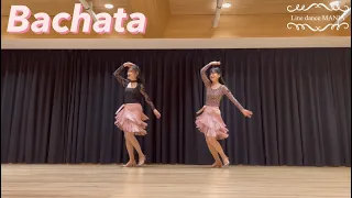 Bachata / Beginner Line dance / Demo & Count