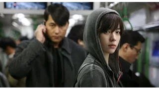 Cold Eyes (2013) - Korean Movie Review