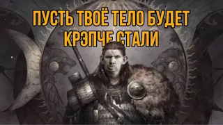 GWENT | АРНАГАД ПОД ГРИБАМИ | СТАРАЯ КОЛОДА КОТОРАЯ ВСЁ ЕЩЁ МОЖЕТ |