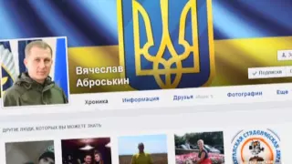 Нові Подробиці Вбивства Волонтера на Блокпості на Донеччині.