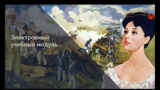 Видеокейс к проекту "Война и мир": история создания - КОИ2020