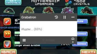 Взлом игры Grabatron программой Game Hacker