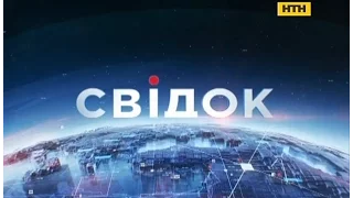 Свідок на НТН за 26 12 2015 ч 1