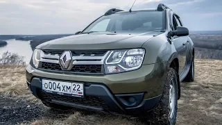 Renault Duster Expression 2.0 4WD AT. Стоит ли покупать такую комплектацию?