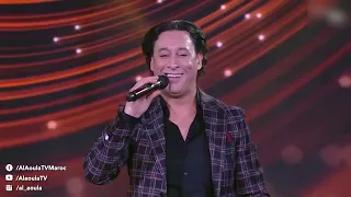 Rachid Lamrini -  Al Aoula TV 🌐 رشيد المريني  - قناة الأولى