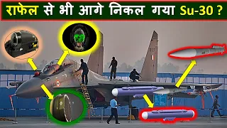 Su30mki to become more powerful and advanced than 'Costly' Rafale ? | Super sukhoi | su30 advantage