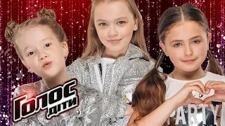 Tayisiya, Polina, Monika – "Show Me Your Love" – The battles – Voice.Kids – season 5