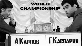 Anatoly Karpov vs Garry Kasparov - World Championship Match (1984/85) 1-0