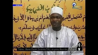 Jazboul Mouride 10 07 2018 Invité Cheikh Ibrahima Fall Lamp