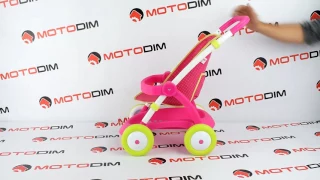 Мотодім Коляска для ляльки Маша і Ведмідь Smoby 254001