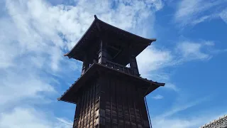 หอระฆังบอกเวลา เก่าแก่มากกว่า400ปี คาวาโกเอะ小江戸bell tower telling time More than 400 years old