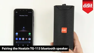 Hoatzin TG-113 Bluetooth Speakers - How to Pair