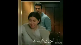 Hum Kahan ke sachay thay  episode 15