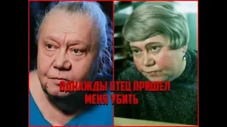 Галина Стаханова: Мой отец был алкашом