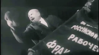 Lenin Edit