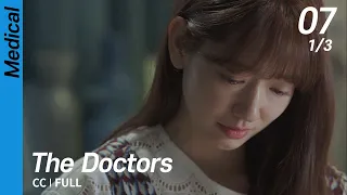 [CC/FULL] The Doctors EP07 (1/3) | 닥터스