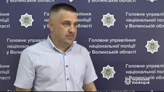 10 06 2021 Волинь збут зброї