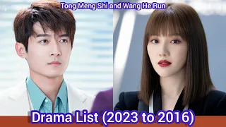 Tong Meng Shi and Wang He Run (Rain Wang) | Drama List (2023 to 2016) |