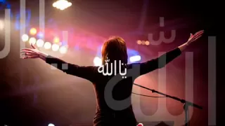 ترنيمة أنا حى بيك ماهر فايز   YouTube