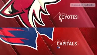 Arizona Coyotes vs Washington Capitals Nov 11, 2018 HIGHLIGHTS HD