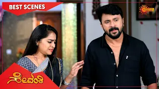 Sevanthi - Best Scenes | Full EP free on SUN NXT | 28 Sep 2021| Kannada Serial | Udaya TV