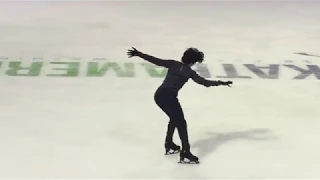 Nathan Chen Land of All practice run - Skate America 2018