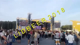 фестиваль LIDBEER 2018 в Лиде
