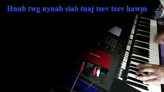 tsis tau koj mus ua hauj sam karaoke 3 cha