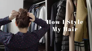 How I Style My Hair in 40s / Favorite Hair Items