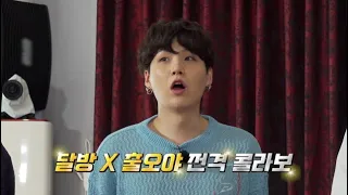 [Eng sub] Run BTS! 2021 EP. 140 Full Episode (달려라 방탄)