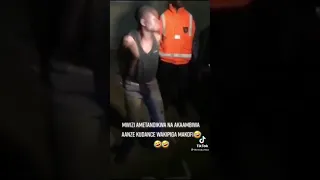 MWIZI AMETANDIKWA NA AKAAMBIWA AANZE KUDANCE WAPIGA MAKOFI(HILARIOUS 😂)#FUNNY