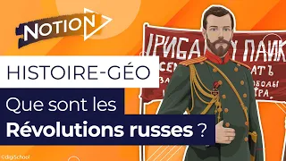 Création de l'URSS : les révolutions russes de 1917