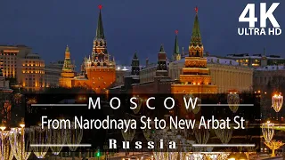 [4K] Driving tour of evening Moscow✨ 2022, Russia: from Narodnaya St to New Arbat St